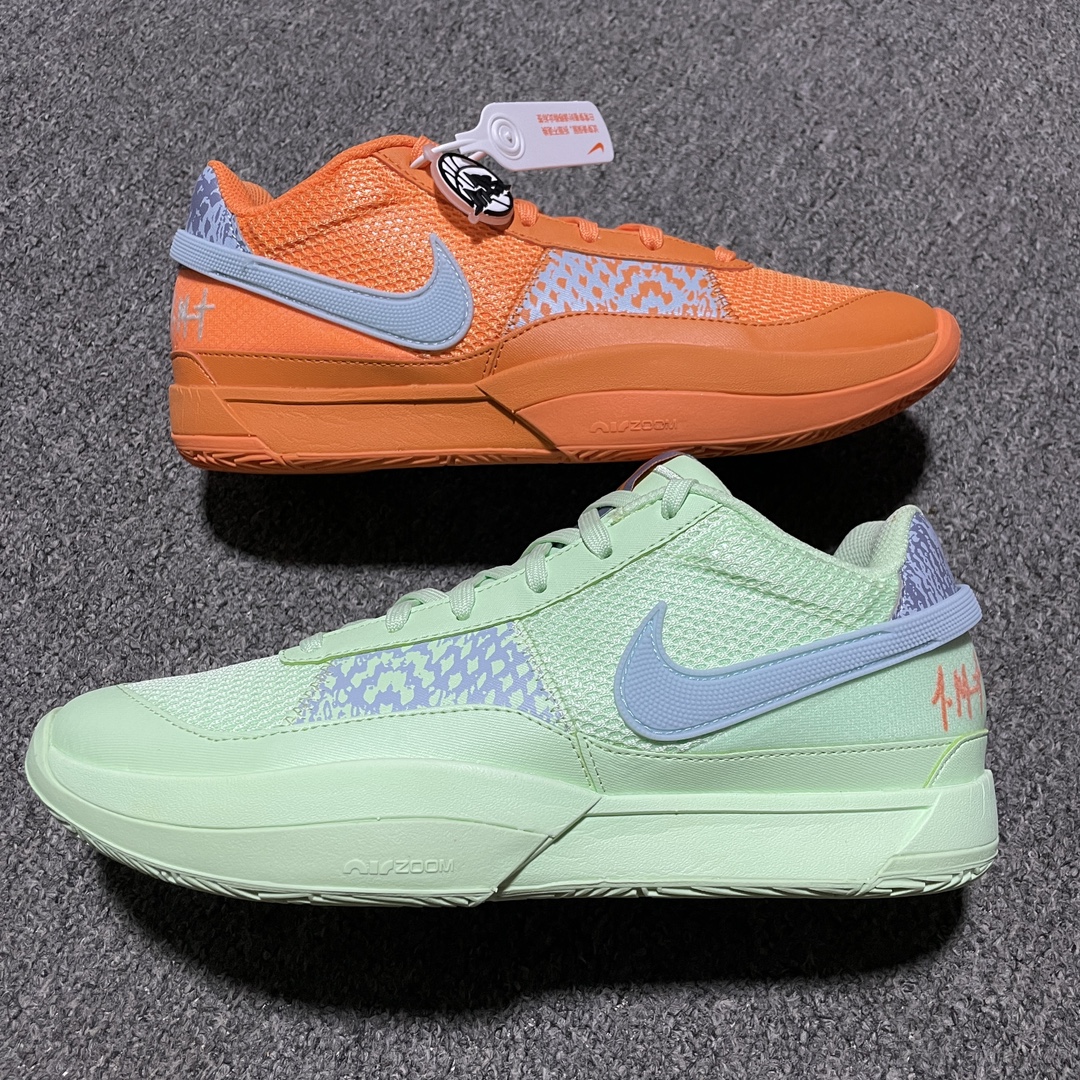 Replica Nike Shoe Nike JA 1 FV1288-800