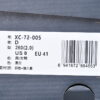 Replica New Balance Shoe New Balance XC-72-005 Black And White