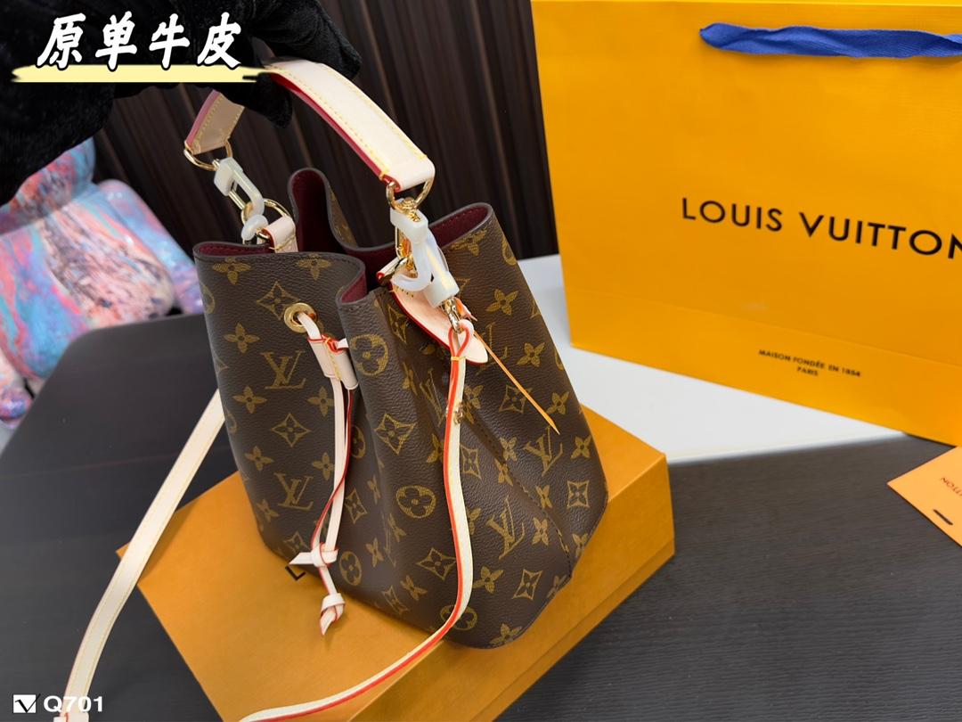 Replica Louis Vuitton Bag 20*21CM