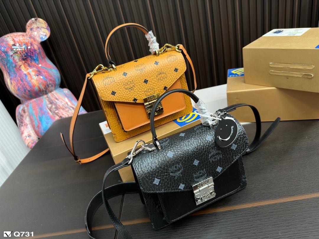 Replica MCM Bag 17*21CM