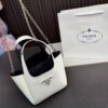Replica Prada Bag 17*15CM