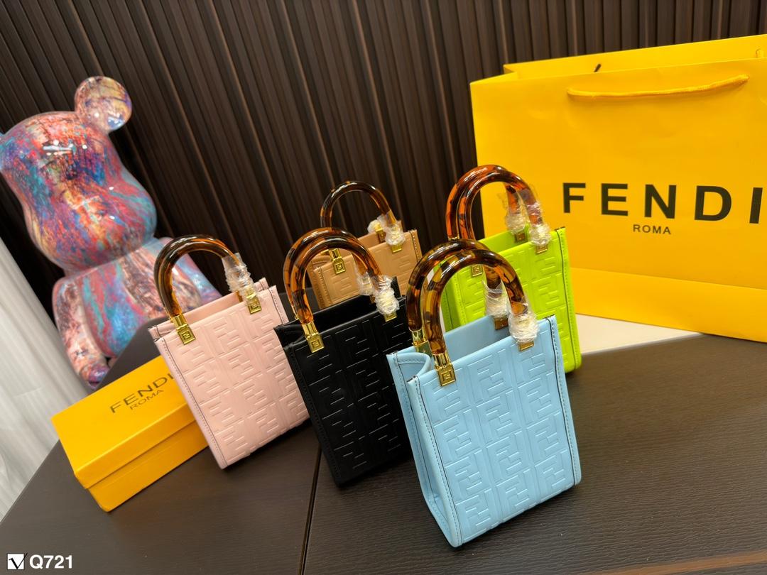 Replica Fendi Bag 12*18CM