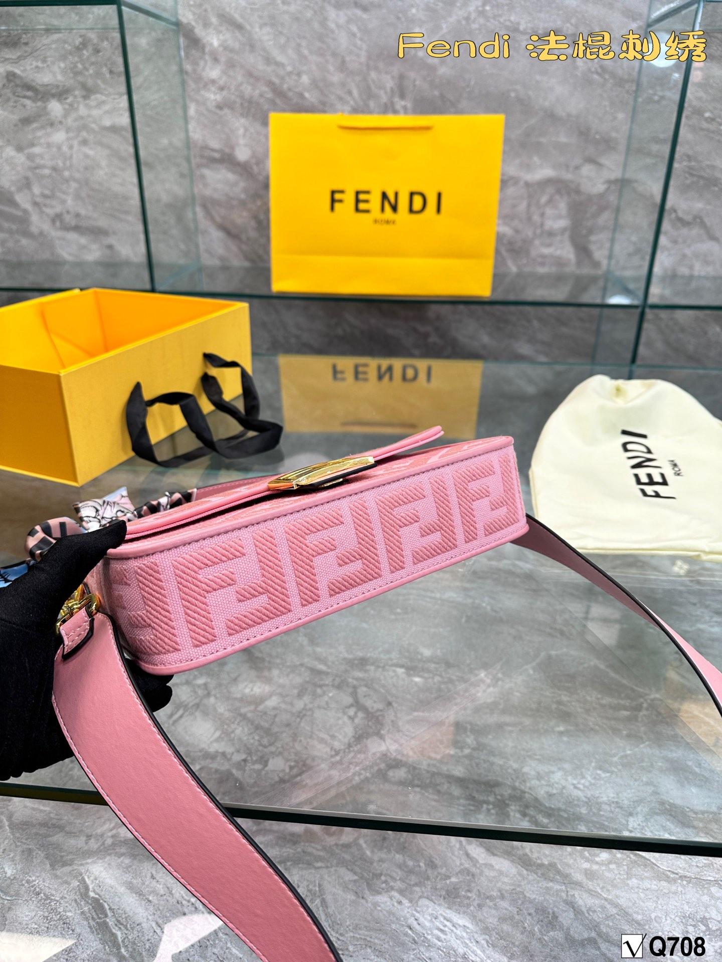 Replica Fendi Bag 23*12CM