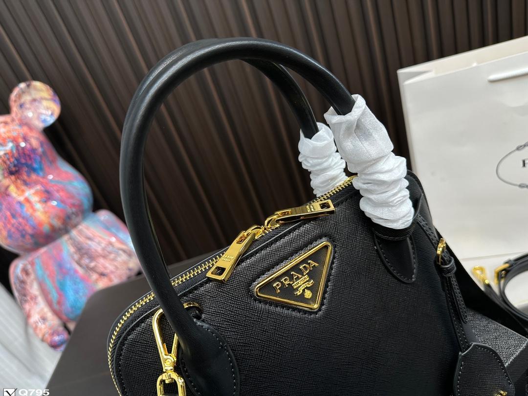 Replica Prada Bag 18*25CM