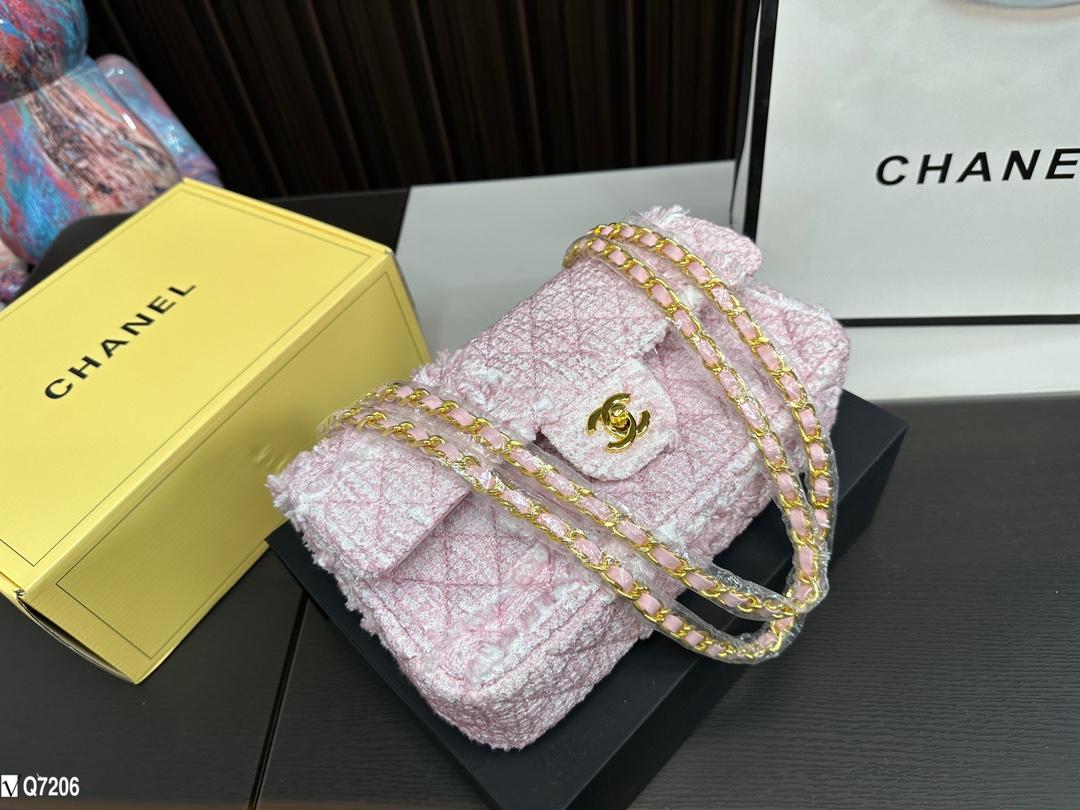 Replica Chanel Bag 25*15CM