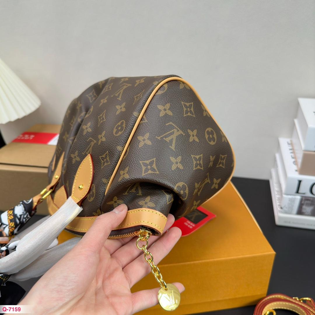 Replica Louis Vuitton Bag 20*29CM