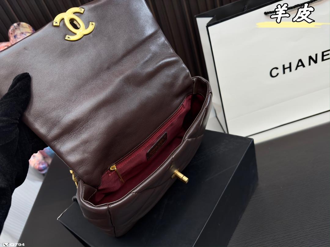 Replica Chanel Bag 17*25CM