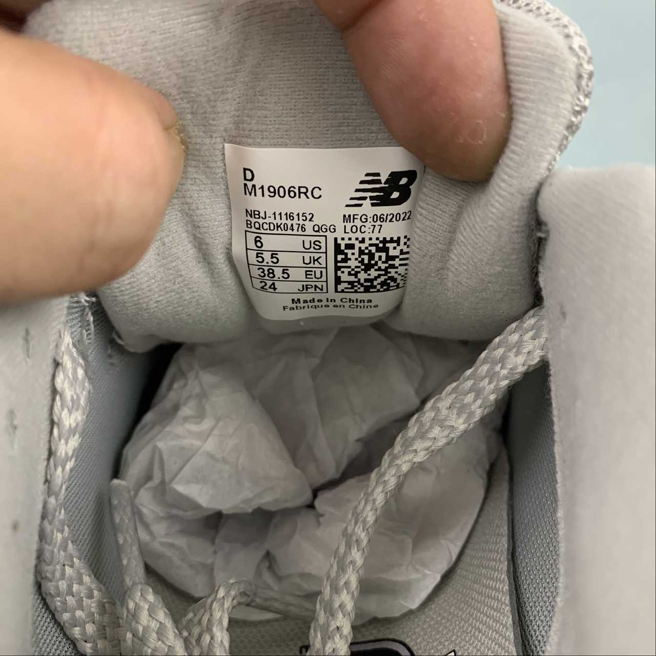 Replica New Balance Shoe New Balance NB1906  M1906RC  36-45