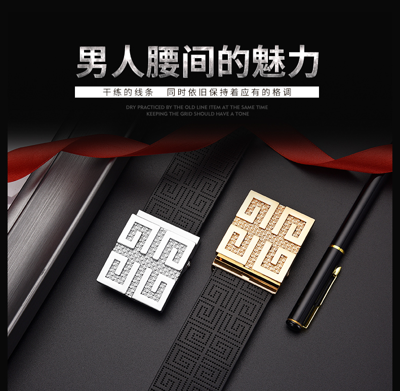 Replica GIVENCHY belt