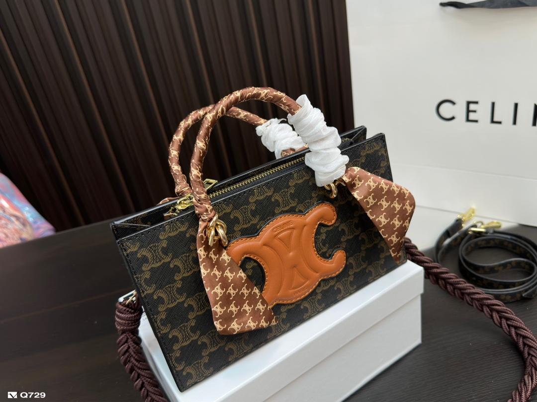 Replica Celine Bag 24*13CM