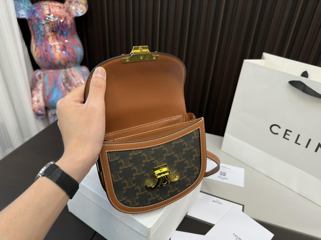 Replica Celine Bag 15*18CM