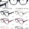Replica Chanel Glasses