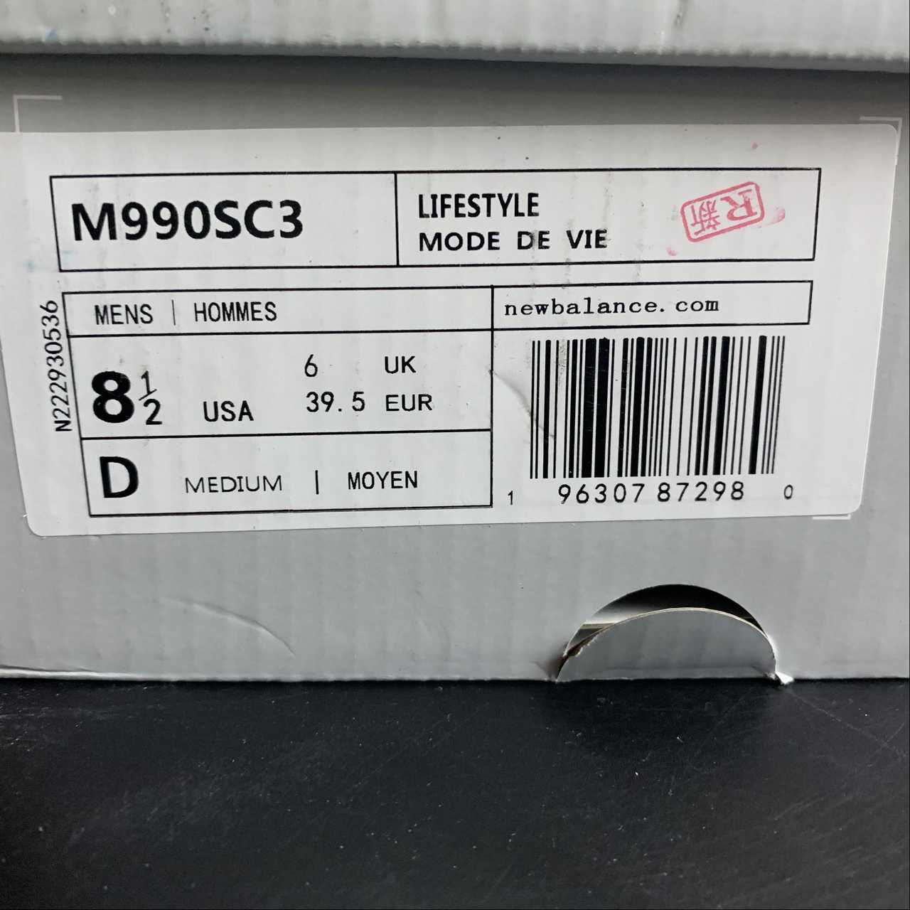 Replica New Balance Shoe New Balance NB990 M990SC3  36-45
