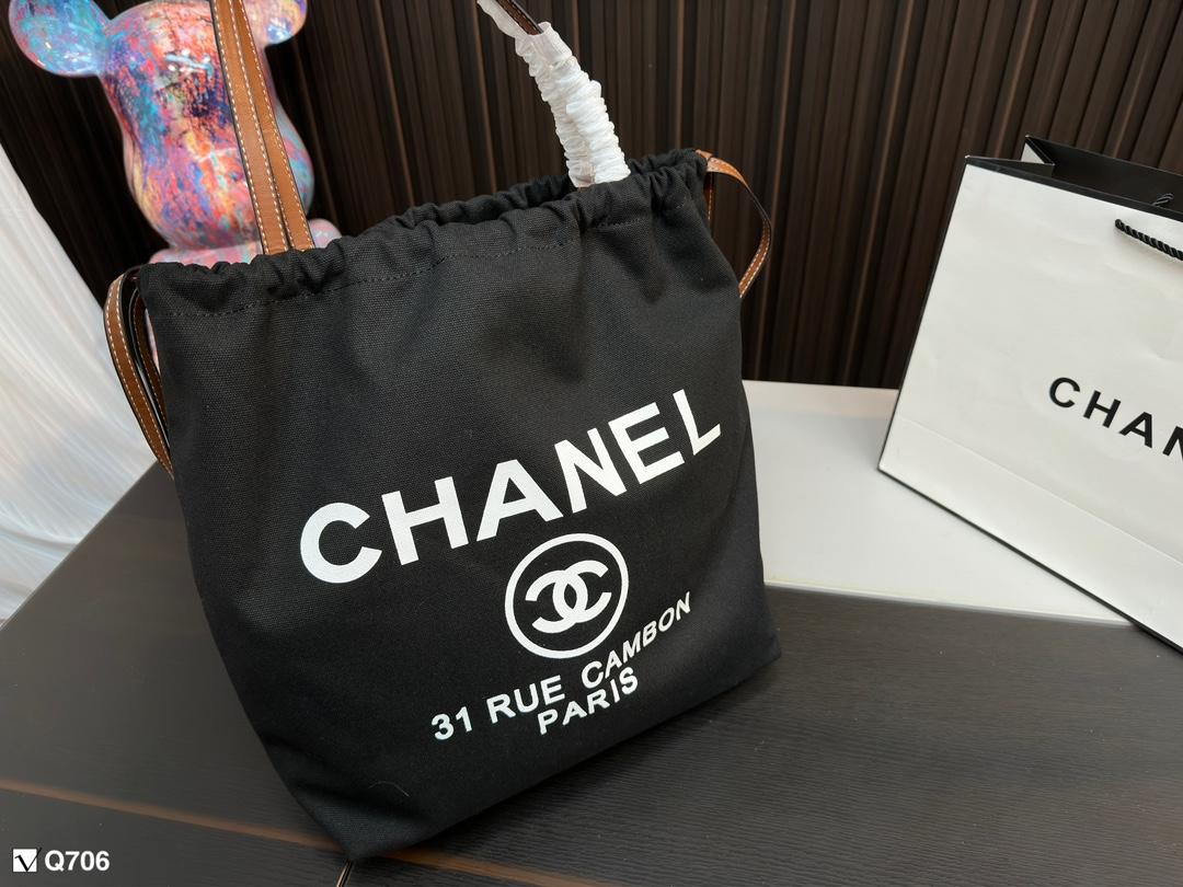 Replica Chanel Bag 33*38CM