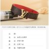 Replica LV belt