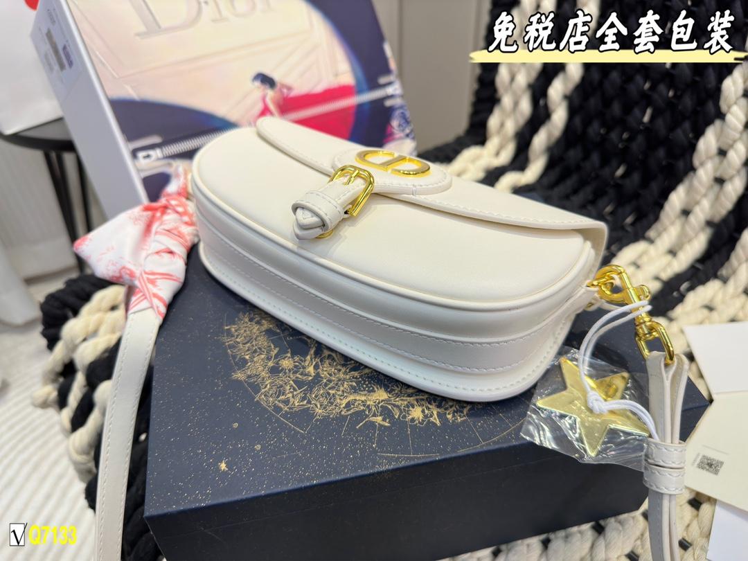 Replica Dior Bag 20*5*11CM