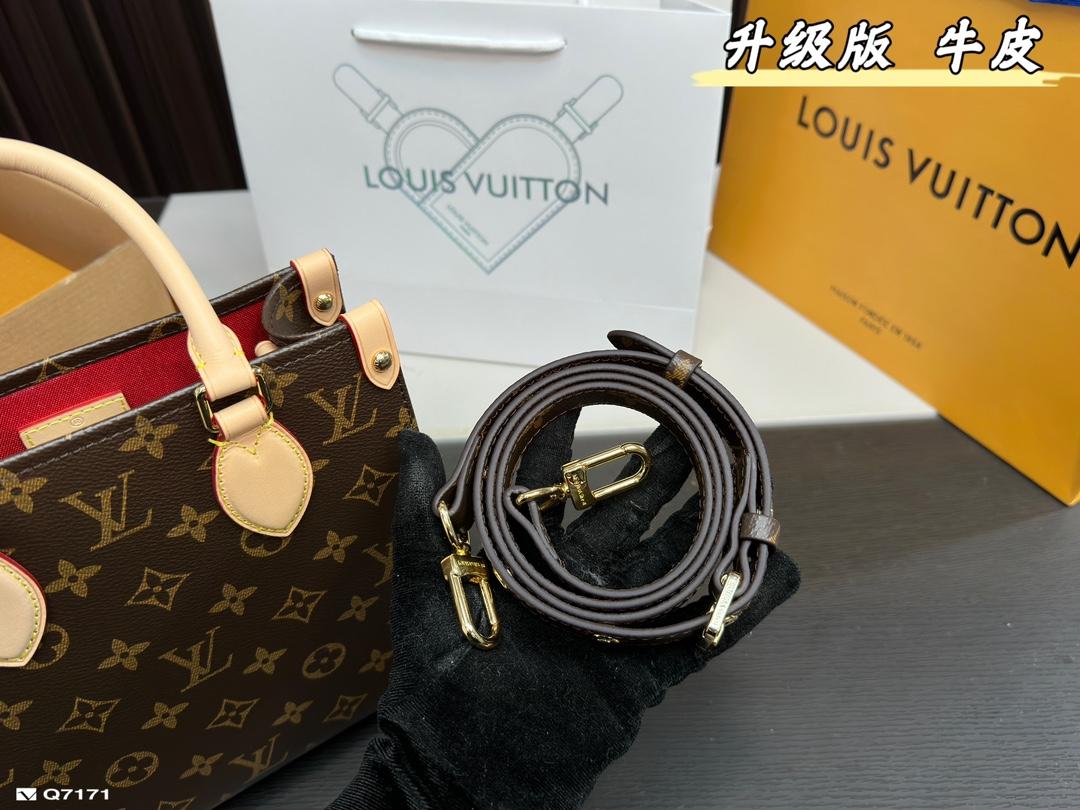 Replica Louis Vuitton Bag 22*CM