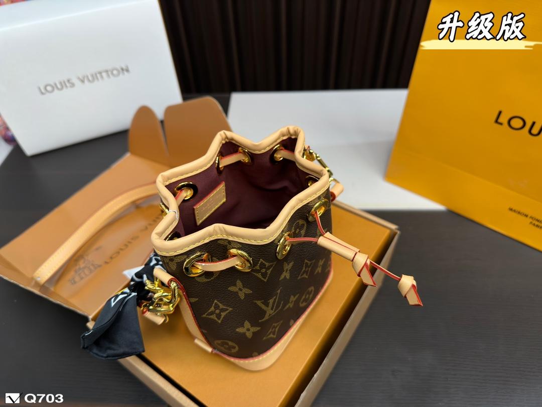 Replica Louis Vuitton Bag 15*13CM