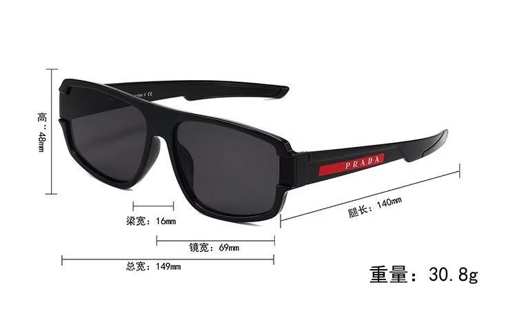 Replica Prada Glasses