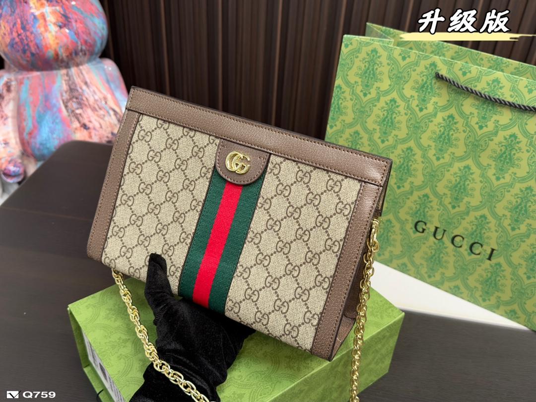 Replica Gucci Bag 26*18CM