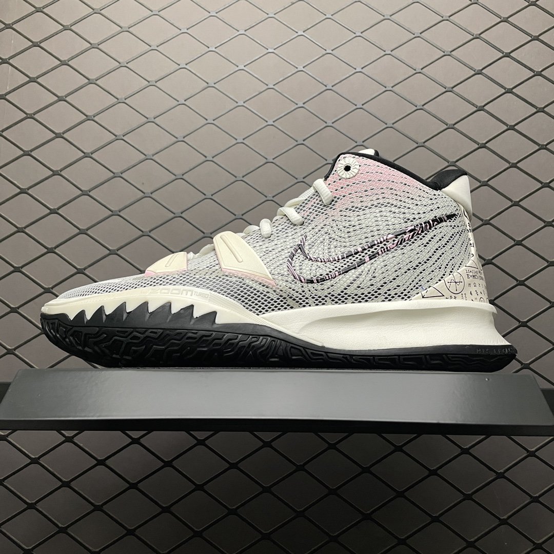 Replica Nike Shoe Nike Kyrie 7 Brain CZ0143-10039-46