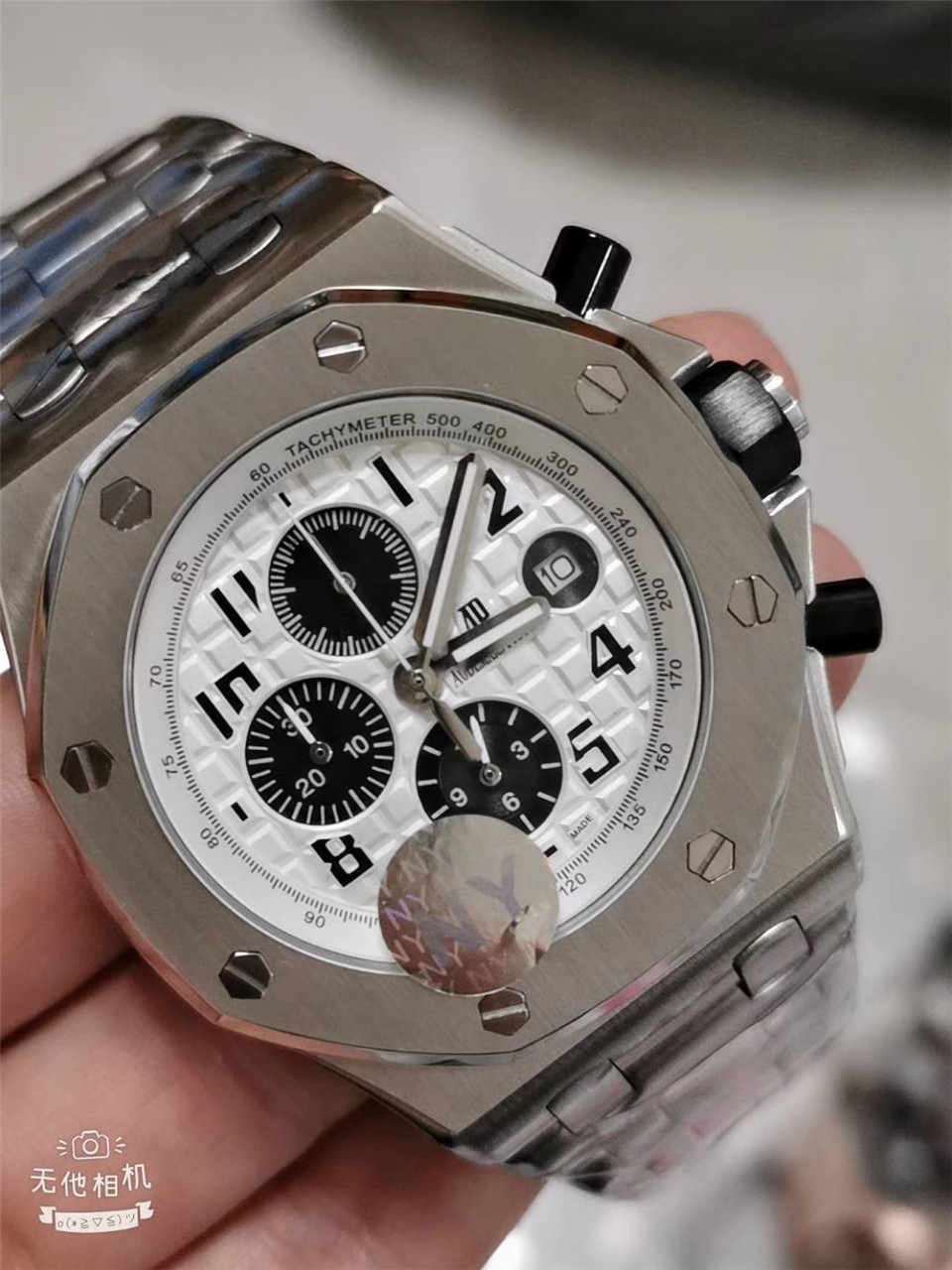Replica Audemars Piguet Royal Oak Offshore 904l Stainless Steel Quartz Watch 42mm