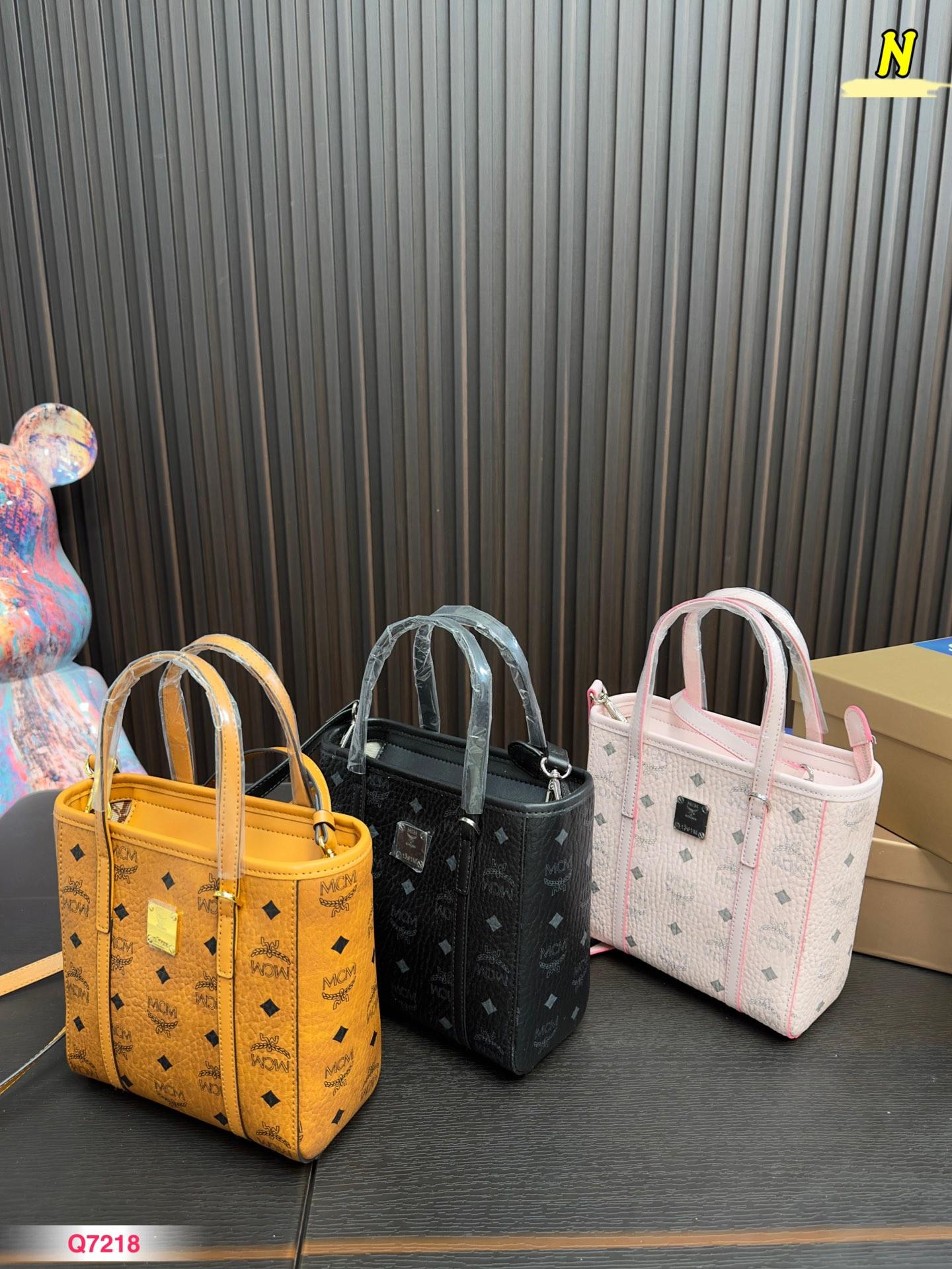 Replica MCM Bag 18*19CM