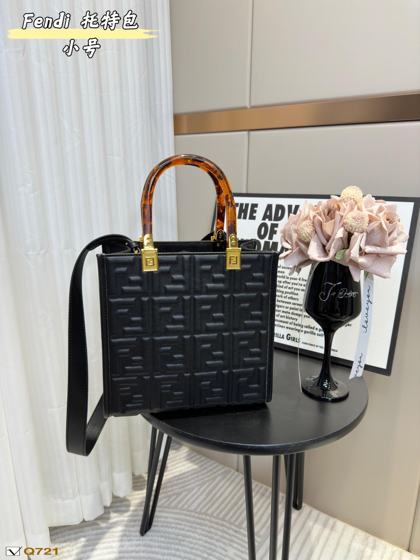 Replica Fendi Bag 23*22CM