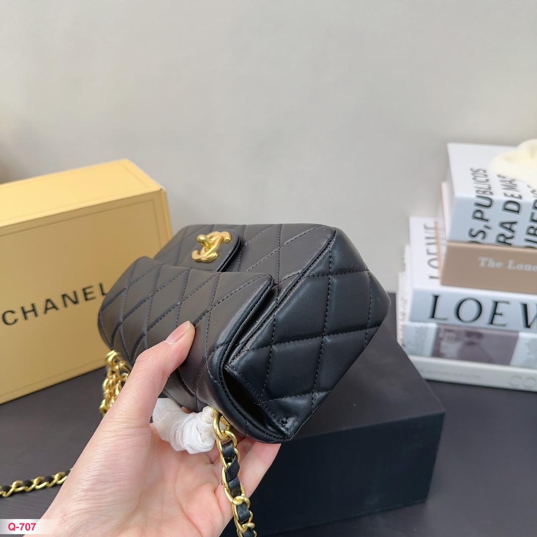 Replica Chanel Bag 20*12CM