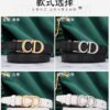 Replica DIOR belt