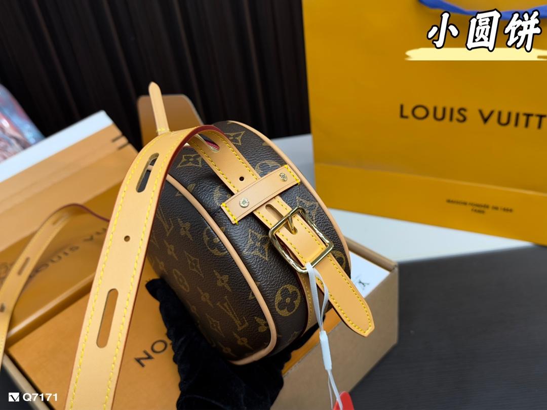 Replica Louis Vuitton Bag 16*15CM