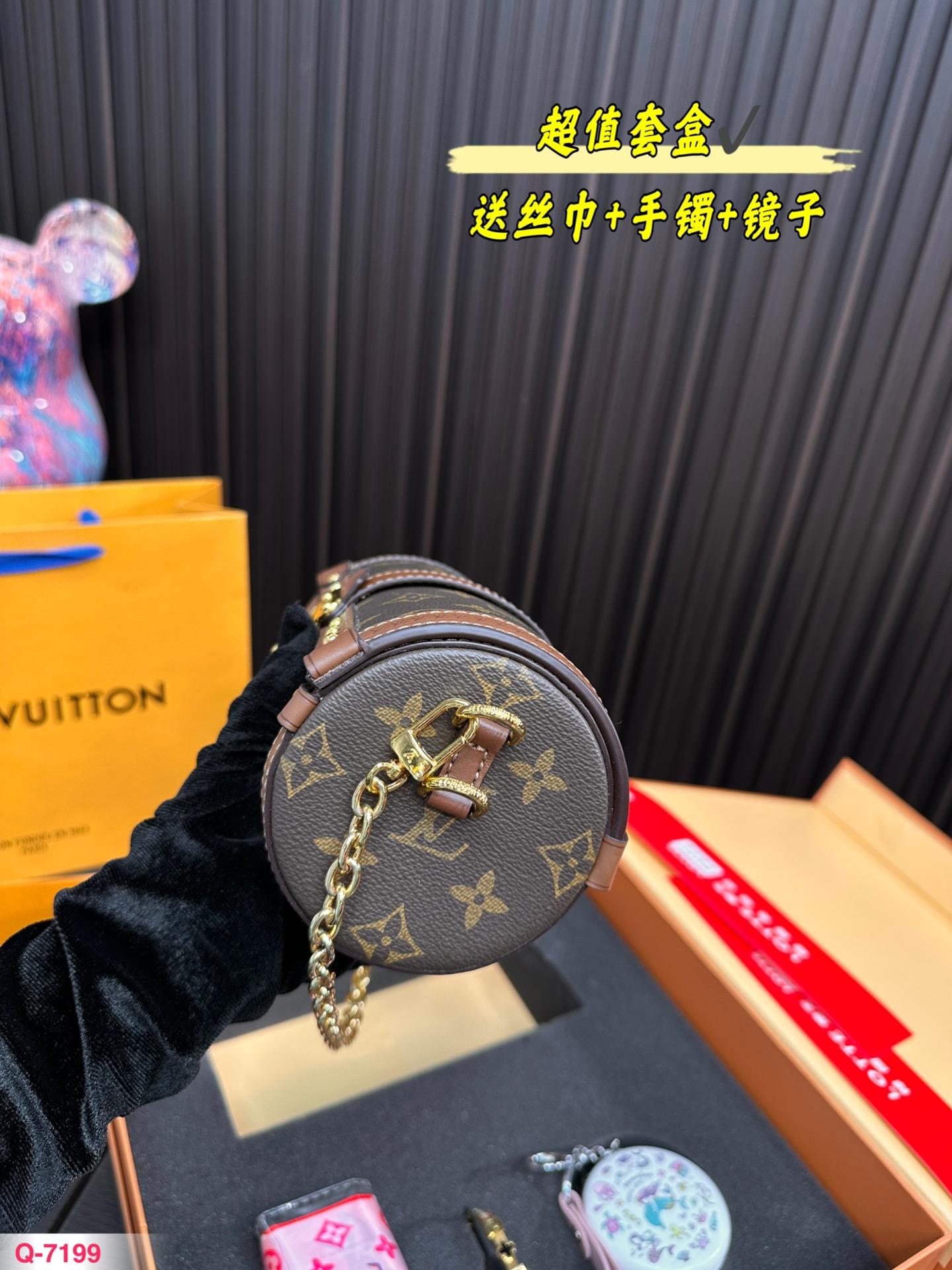 Replica Louis Vuitton Bag Set