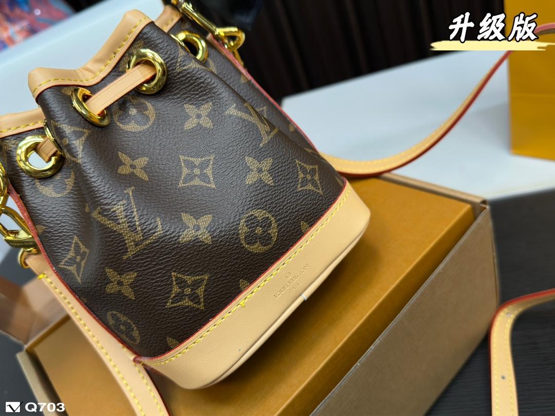 Replica Louis Vuitton Bag 15*13CM