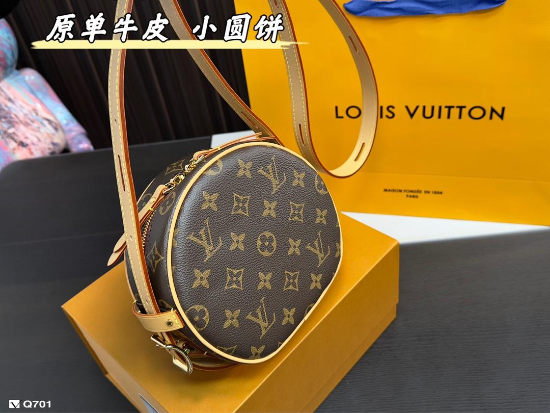 Replica Louis Vuitton Bag 17*16CM