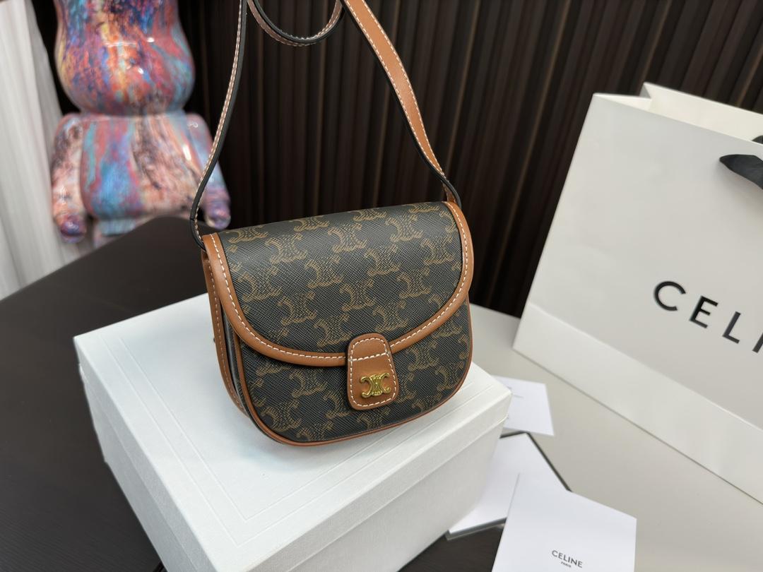 Replica Celine Bag 15*16.5CM