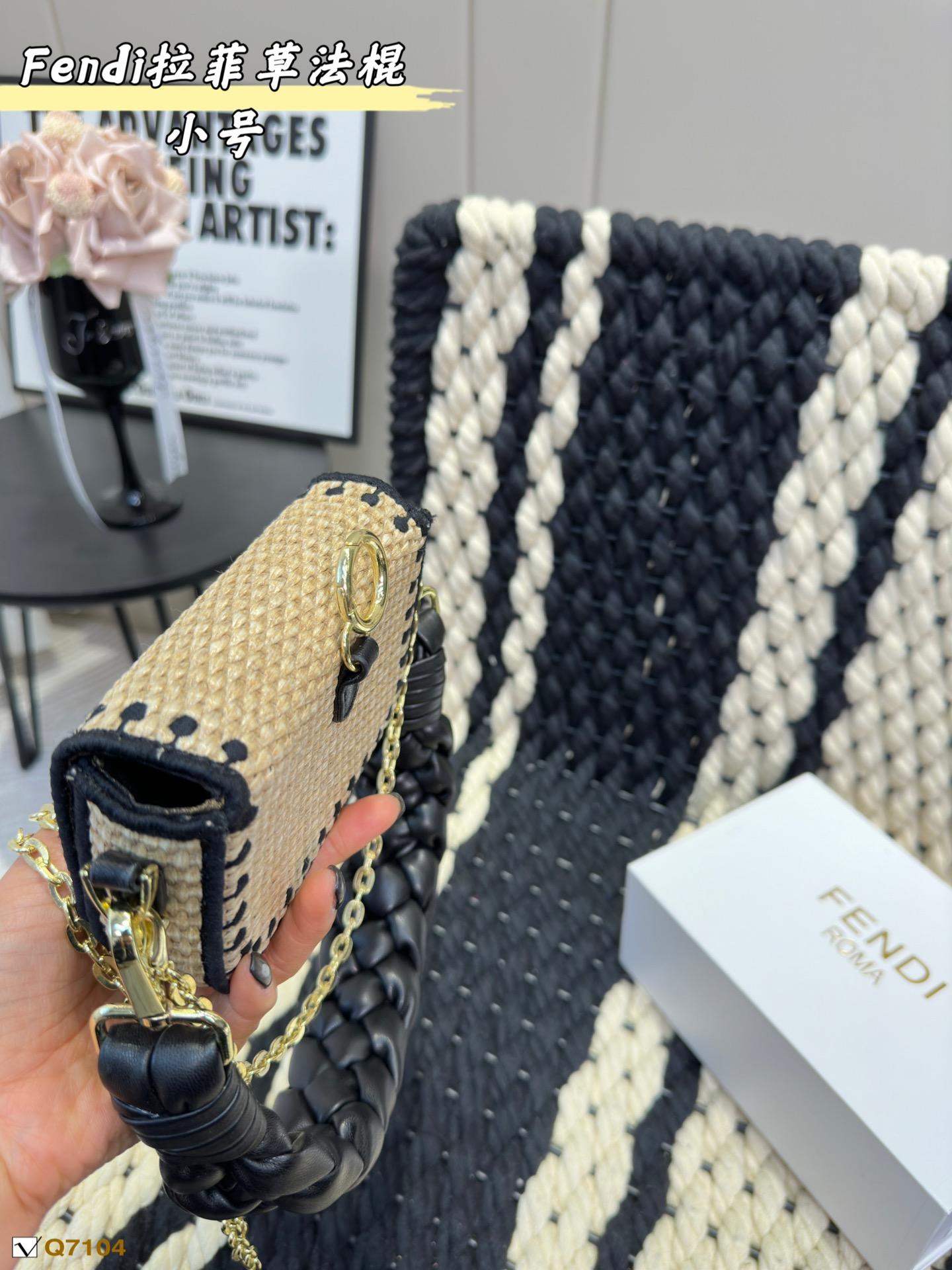 Replica Fendi Bag  14*10CM