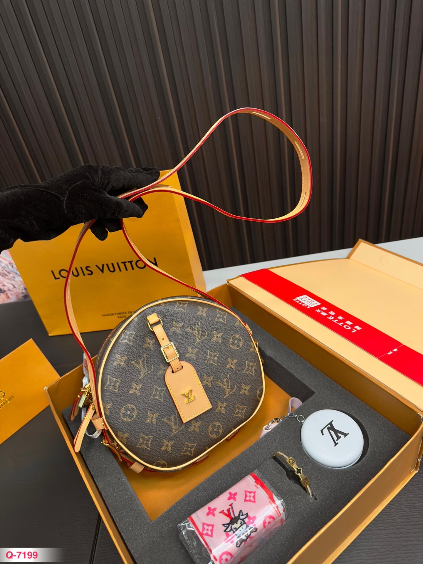 Replica Louis Vuitton Bag set 21*19CM