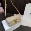 Replica Celine Bag 20*11CM