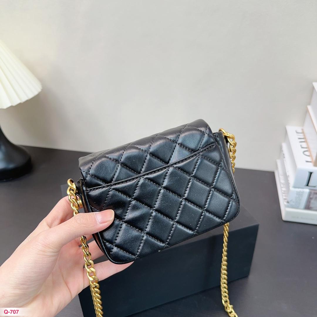 Replica Chanel Bag 14*12CM