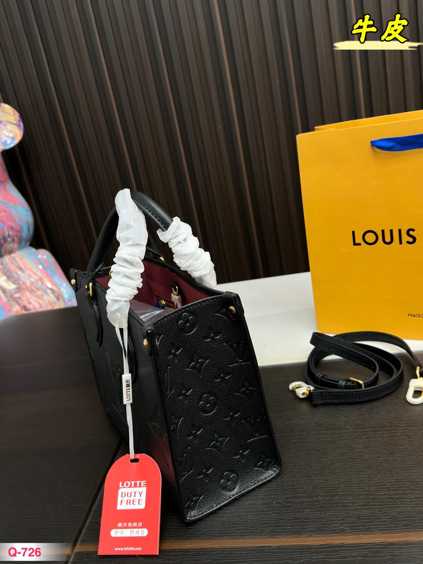Replica Louis Vuitton Bag 19*25CM