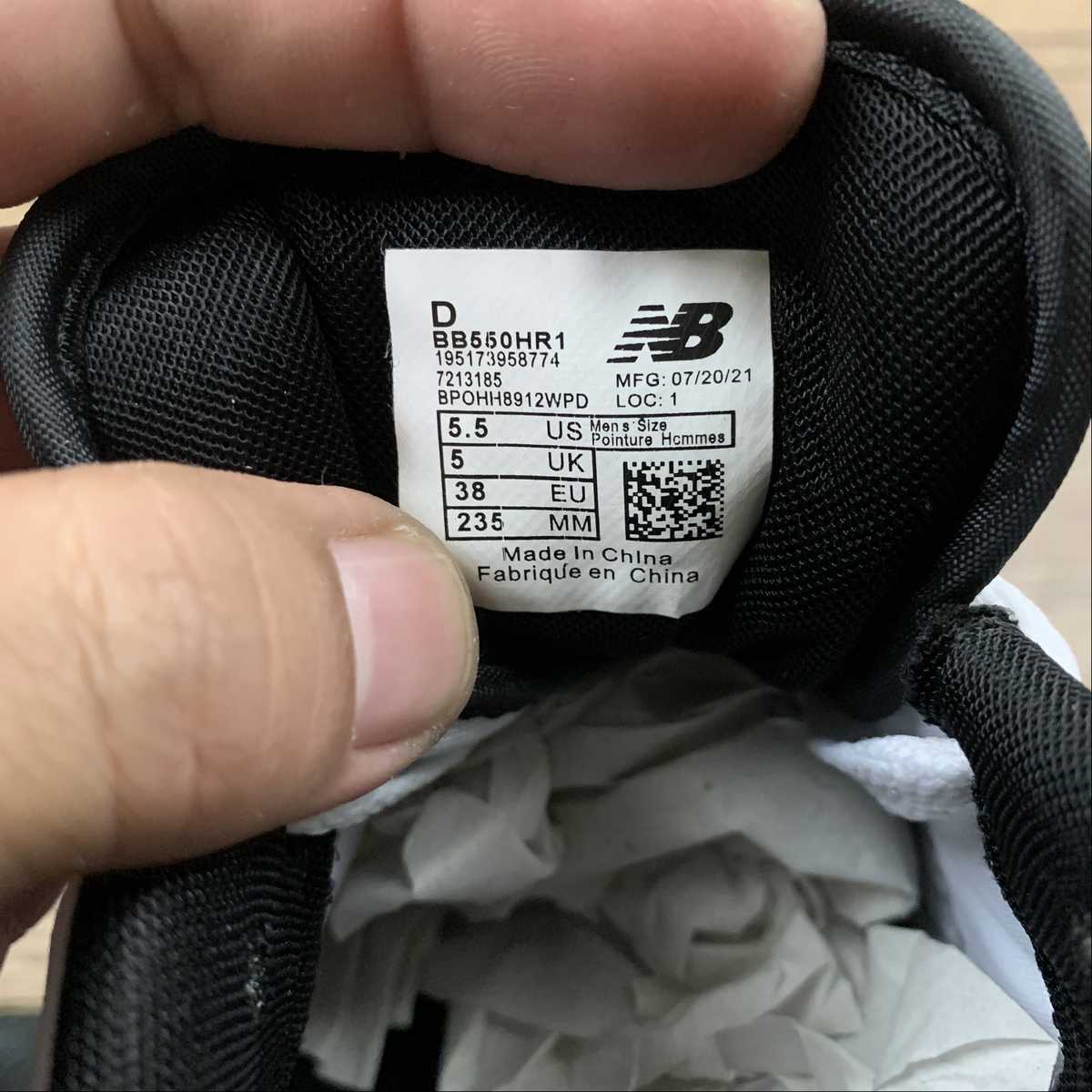 Replica New Balance Shoe New Balance NB550  BB550HR1  36 37 38 38.5 39 40 40.5 41.5 42 42….