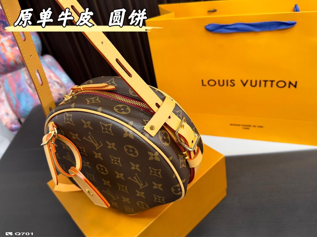 Replica Louis Vuitton Bag 20*19CM