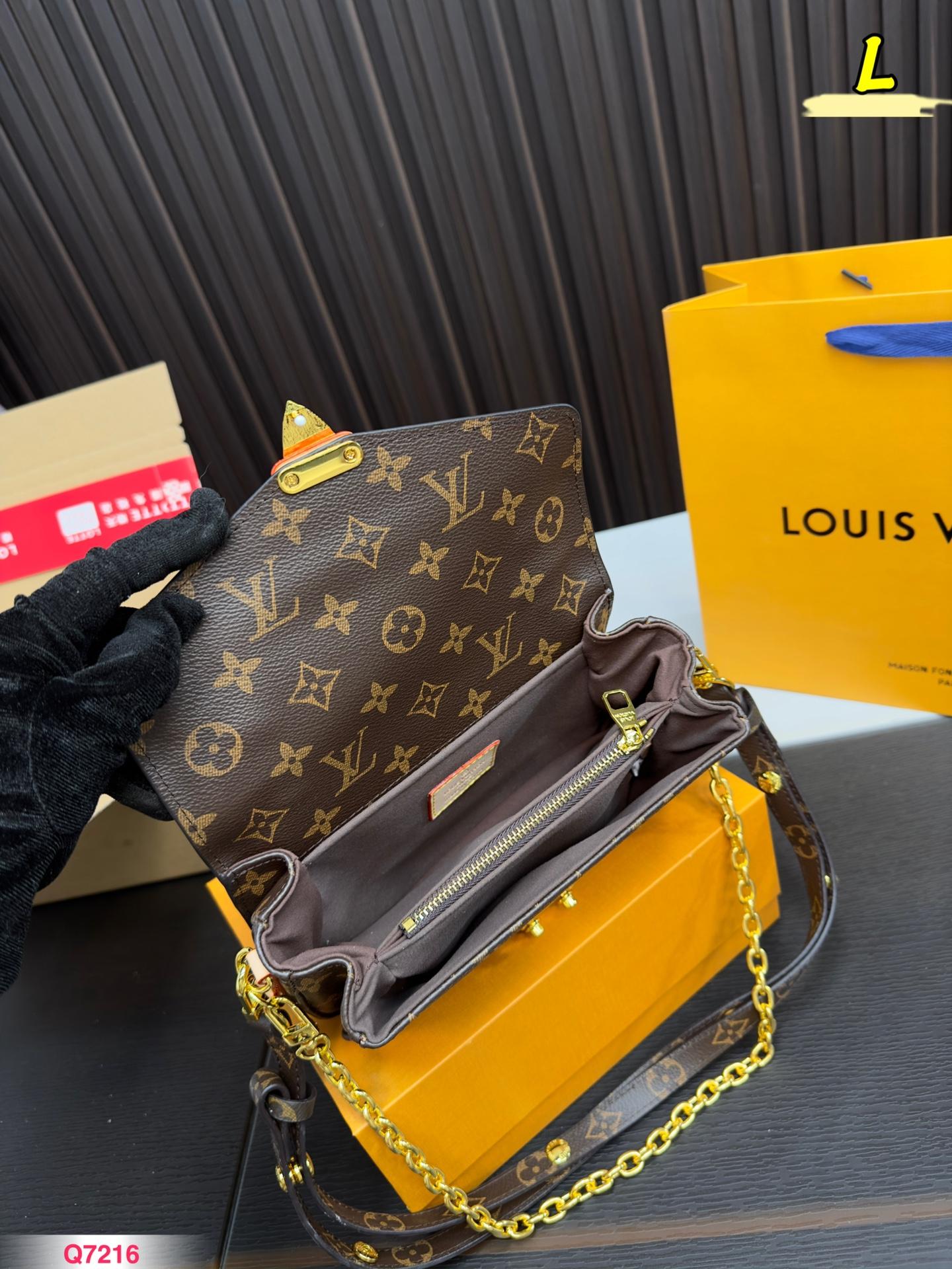 Replica Louis Vuitton Bag 20*13CM