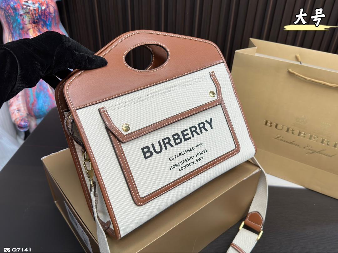 Replica Burberry Bag 20*30CM