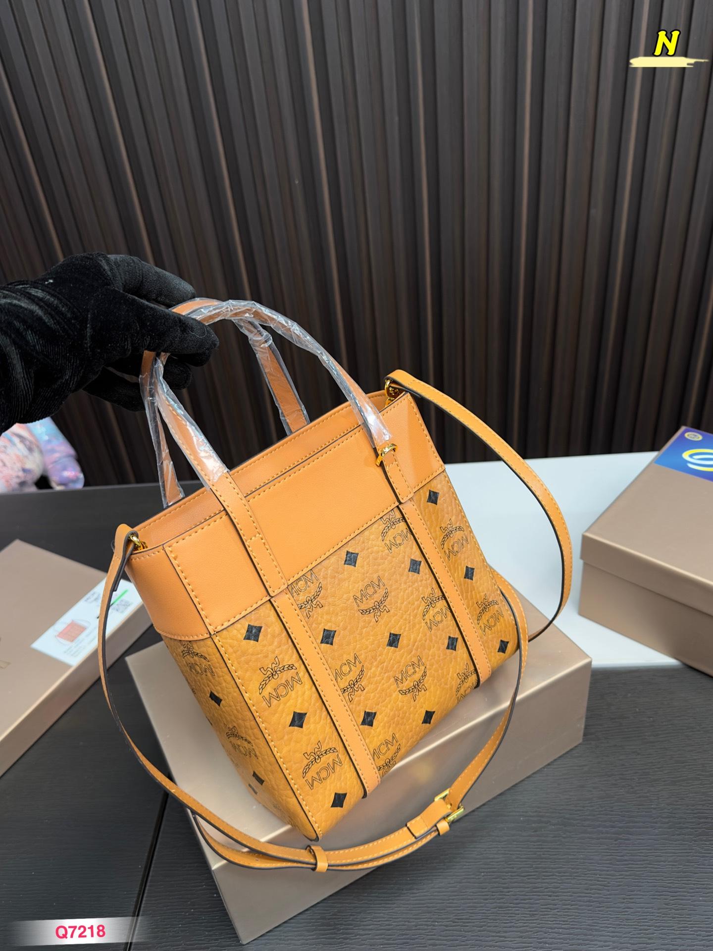 Replica MCM Bag 20*19CM