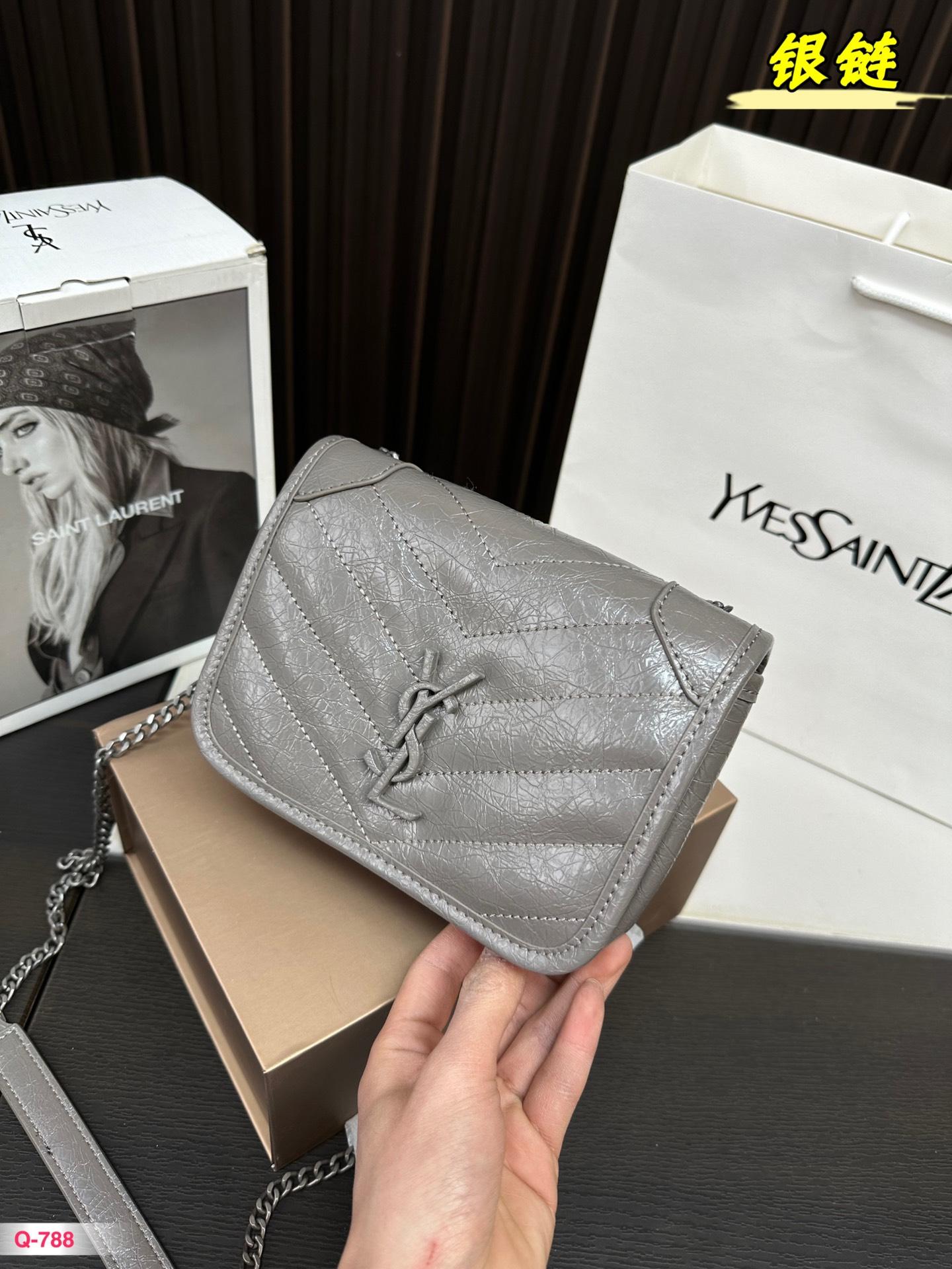 Replica YSL Bag 18*15CM