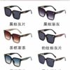 Replica Chanel Glasses