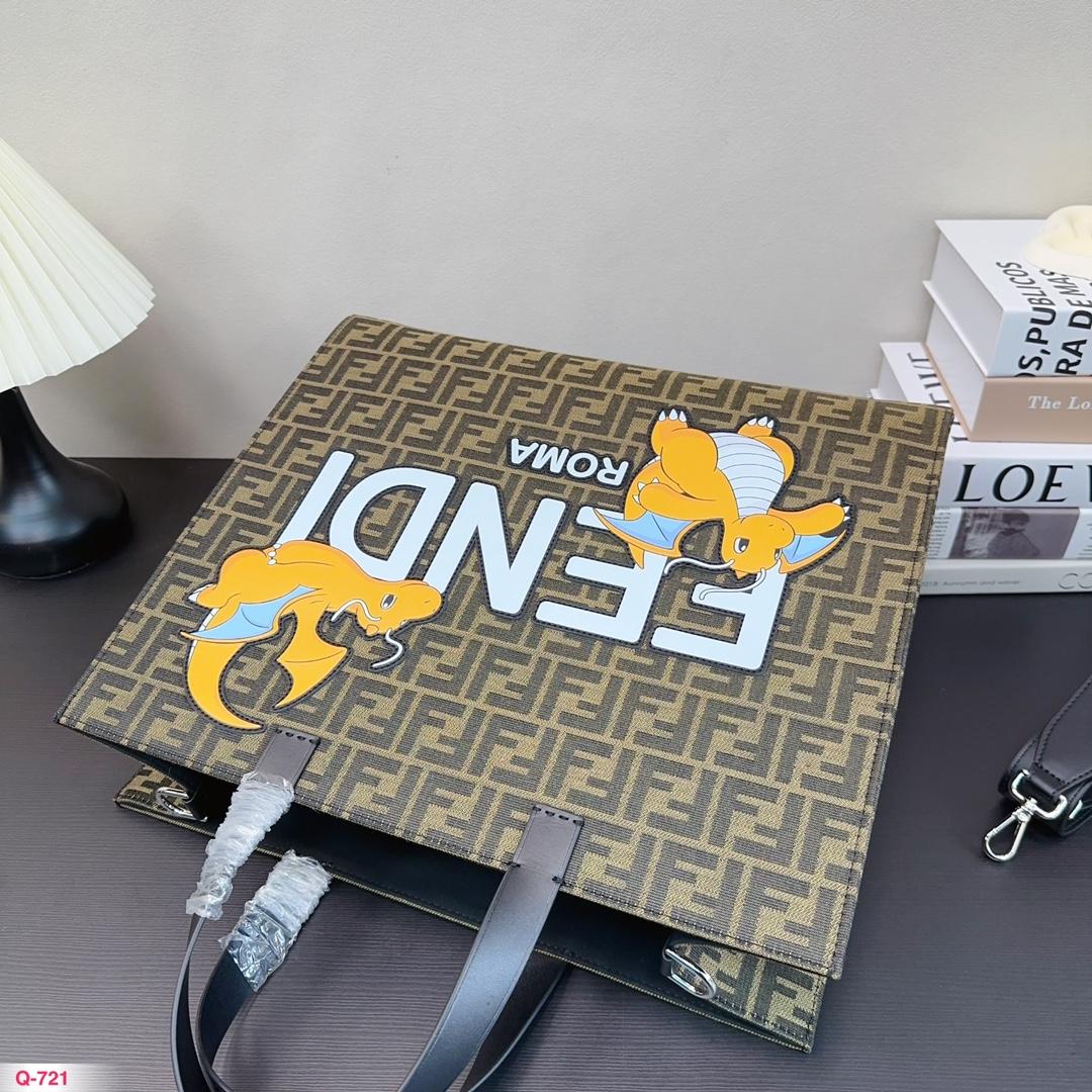 Replica Fendi Bag 41*36CM
