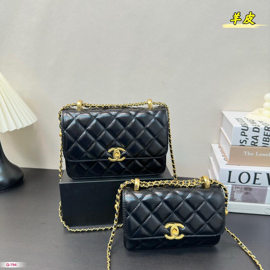 Replica Chanel Bag  21*15/19*12CM