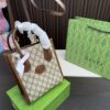 Replica Gucci Bag 18*21CM